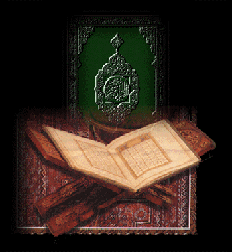 sidais