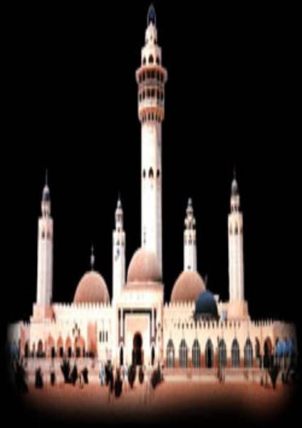 c touba